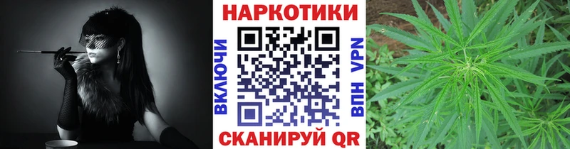 Купить закладку Амфетамин  Меф  ГАШ  Одинцово