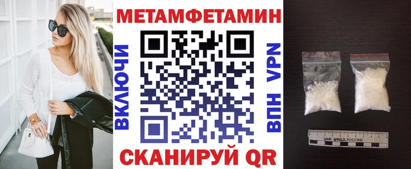 Купить  Одинцово  Amphetamine VHQ 