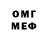 МЕТАДОН methadone HokkiOne