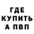 Кетамин VHQ Anrii Rudoi