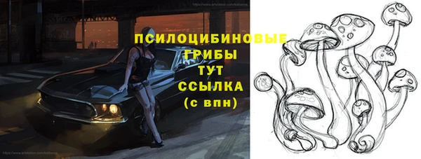 mix Бронницы