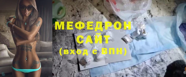 mix Бронницы