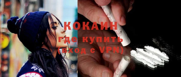 mix Бронницы