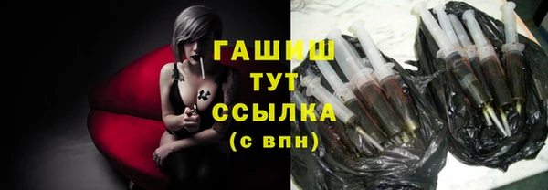 mix Бронницы