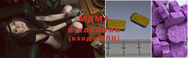 mix Бронницы