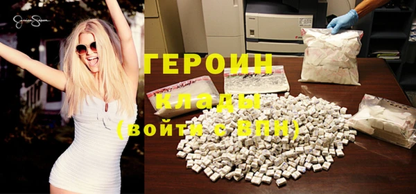 mix Бронницы