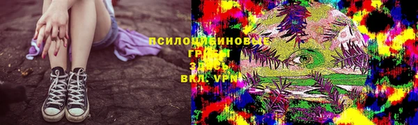 mix Бронницы