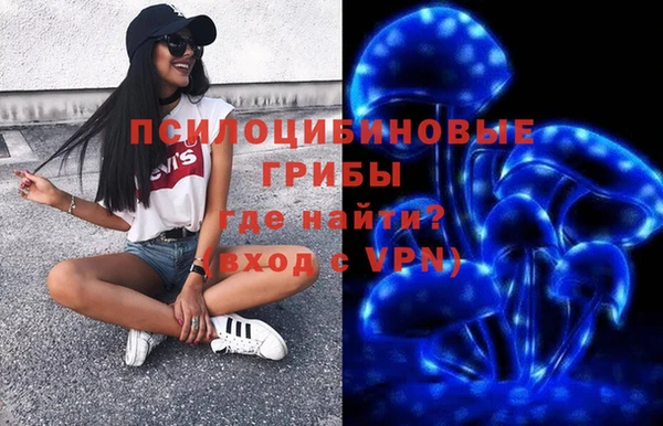 mix Бронницы