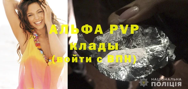 mix Бронницы
