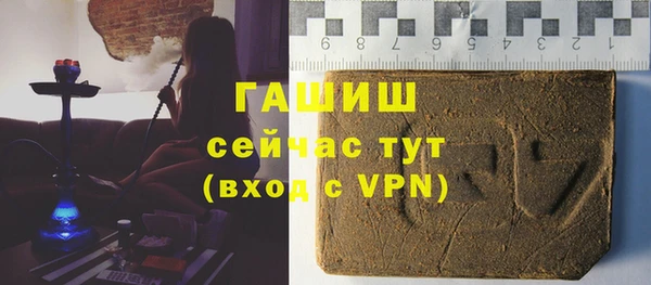 mix Бронницы